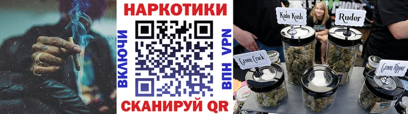 Наркошоп купить ГАШ  Кокаин  АМФ  Меф  Шарья