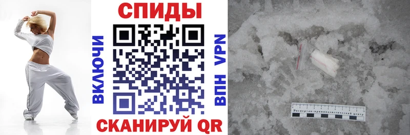 Amphetamine 97%  Купить где  Шарья 
