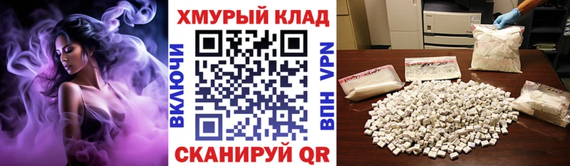 Купить где Шарья Героин VHQ