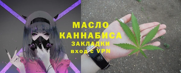 герыч Ельня