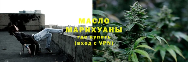 герыч Ельня