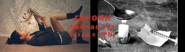 jwh Елизово