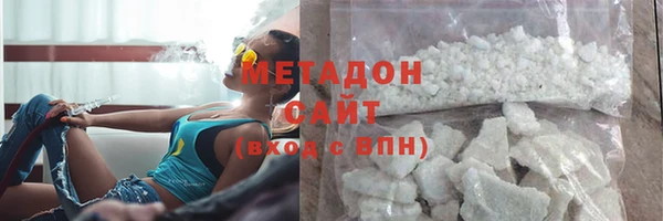 jwh Елизово