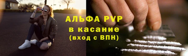 jwh Елизово