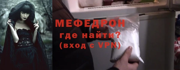 jwh Елизово