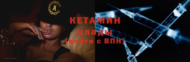 герыч Ельня