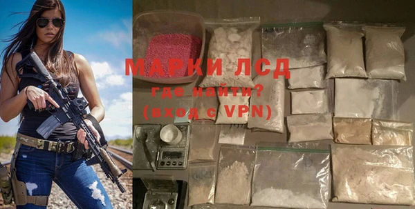 герыч Ельня