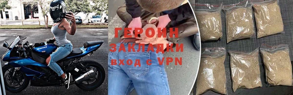 jwh Елизово