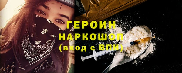 jwh Елизово