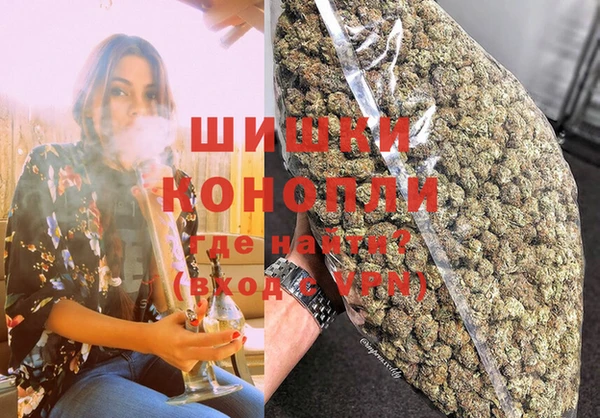 герыч Ельня