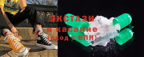 герыч Ельня