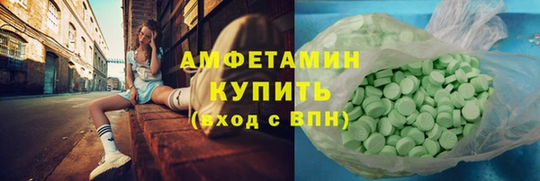 jwh Елизово